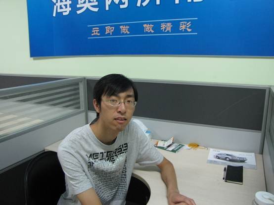 说明: 说明: E:\贾会祥\优秀定岗实习学生照片\IMG_0117.JPG